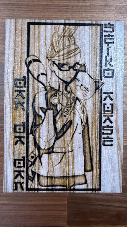Dan da Dan Granny Seiko 3D Poster Art Print w/ Texture Wood Effect - photo 2 (photos/photo_02.jpg)