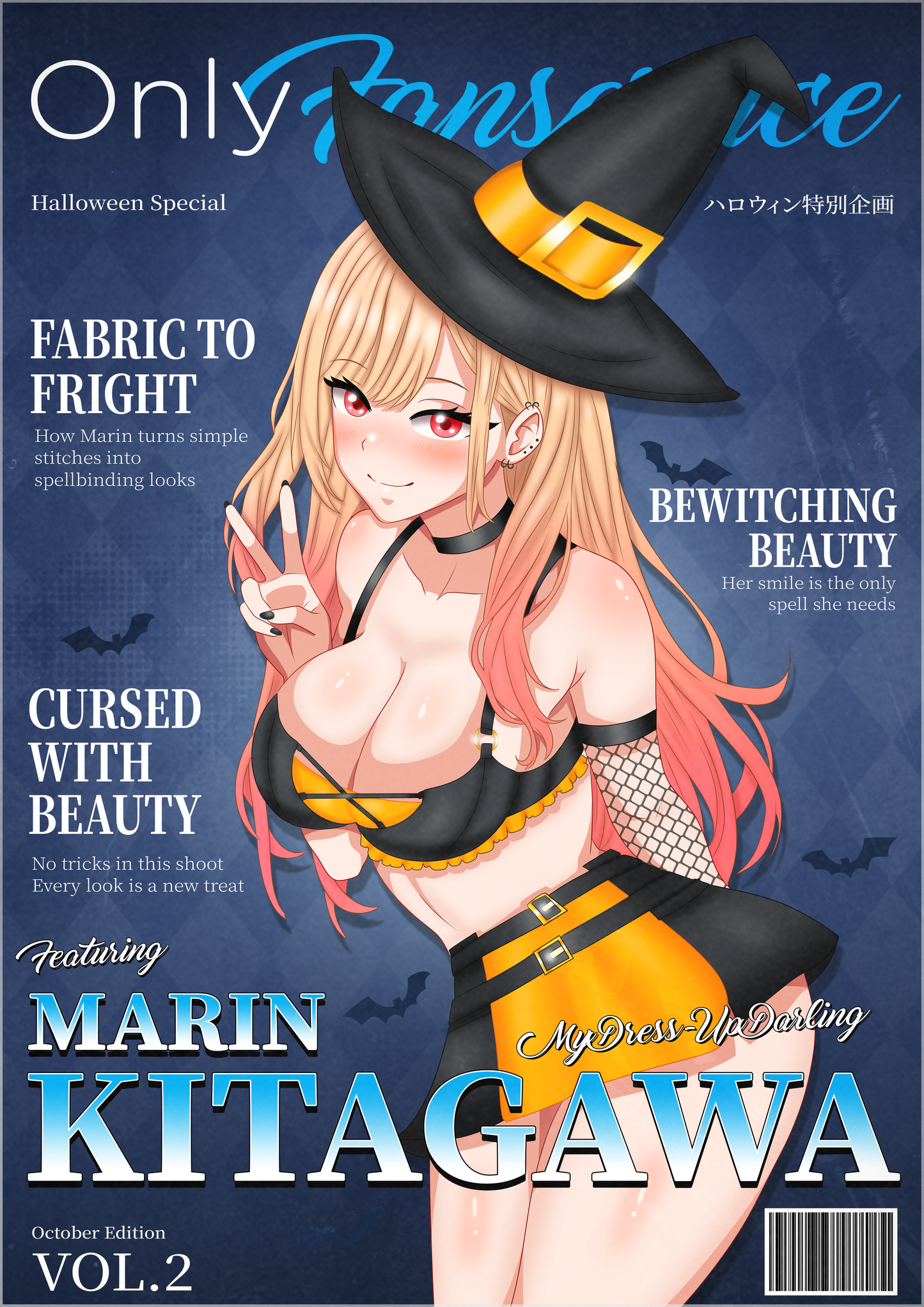 Only Fanservice: Cosplay Waifu (Witch)