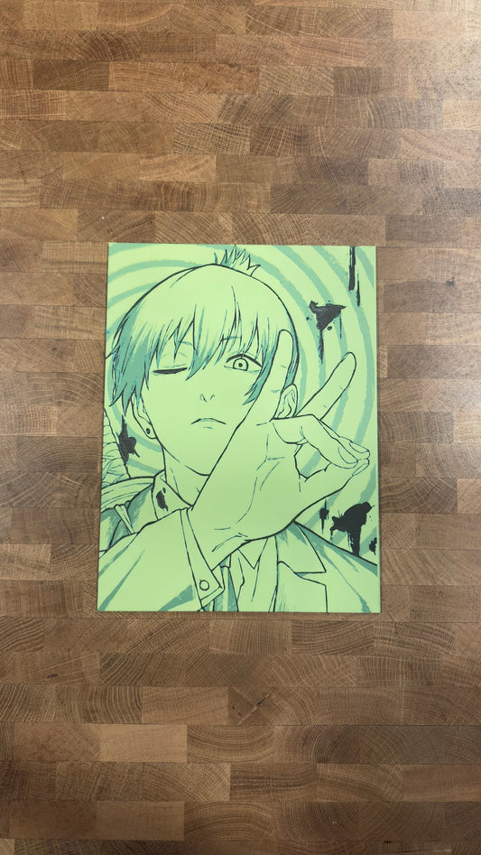 Aki 3D Poster Print Art