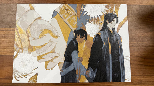 Apothecary Master Jinshi Maomao Metallic 3D Poster Art Print - photo 1 (photos/photo_01.jpg)