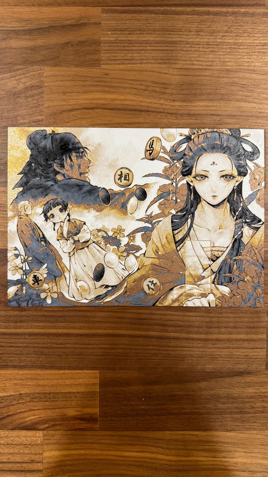 Apothecary Maomao Lakan Metallic 3D Poster Art Print - photo 1 (photos/photo_01.jpg)