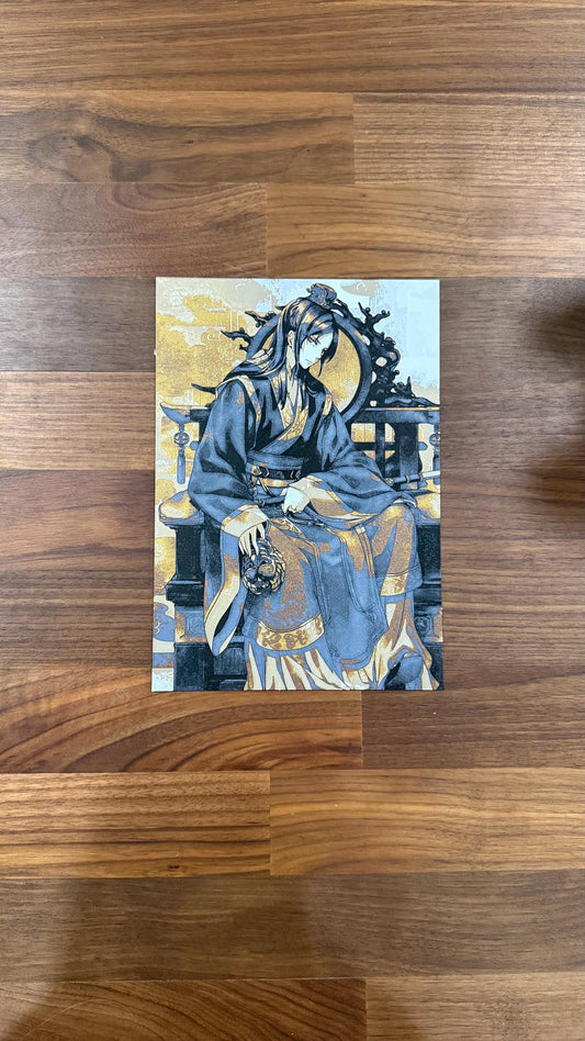 Apothecary Master Jinshi 3D Poster Art Print - photo 1 (photos/photo_01.jpg)