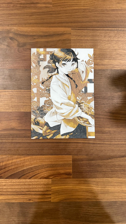 Apothecary Maomao Metallic 3D Poster Art Print - photo 1 (photos/photo_01.jpg)