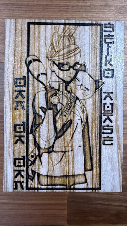 Dan da Dan Granny Seiko 3D Poster Art Print w/ Texture Wood Effect - photo 2 (photos/photo_02.jpg)
