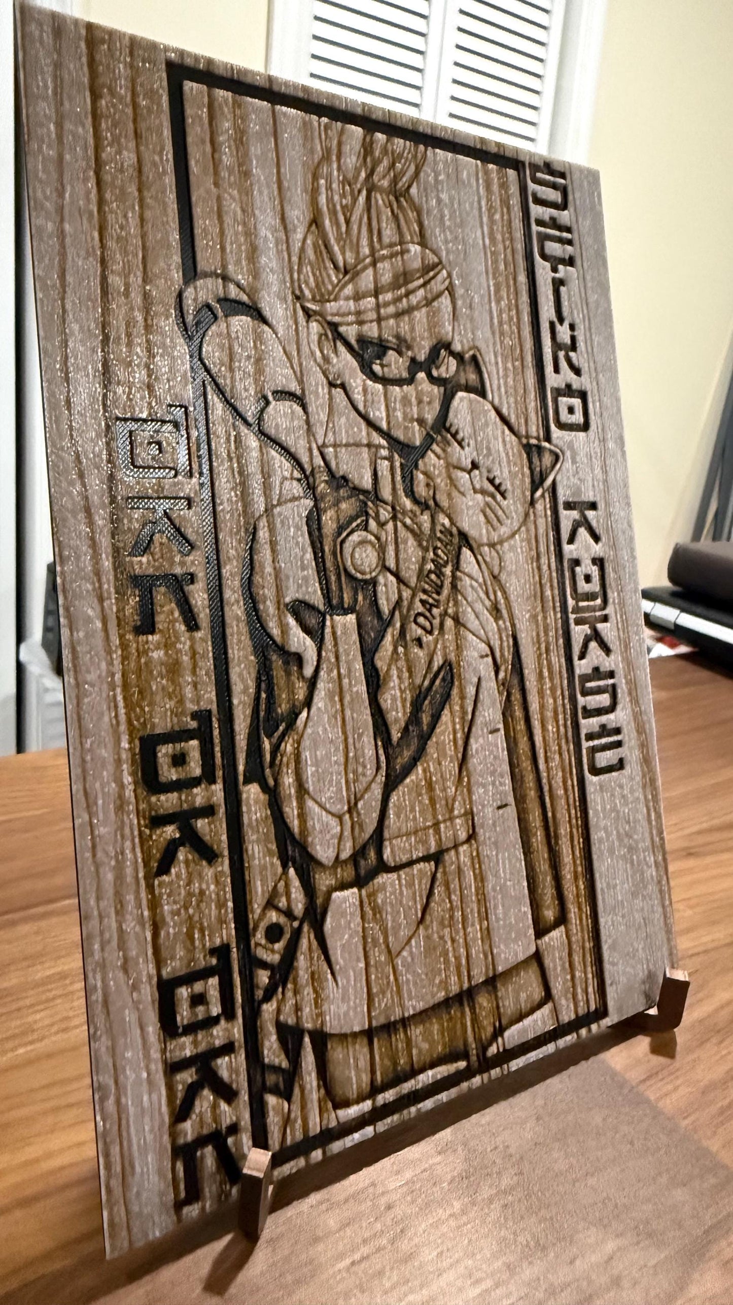 Dan da Dan Granny Seiko 3D Poster Art Print w/ Texture Wood Effect - photo 4 (photos/photo_04.jpg)