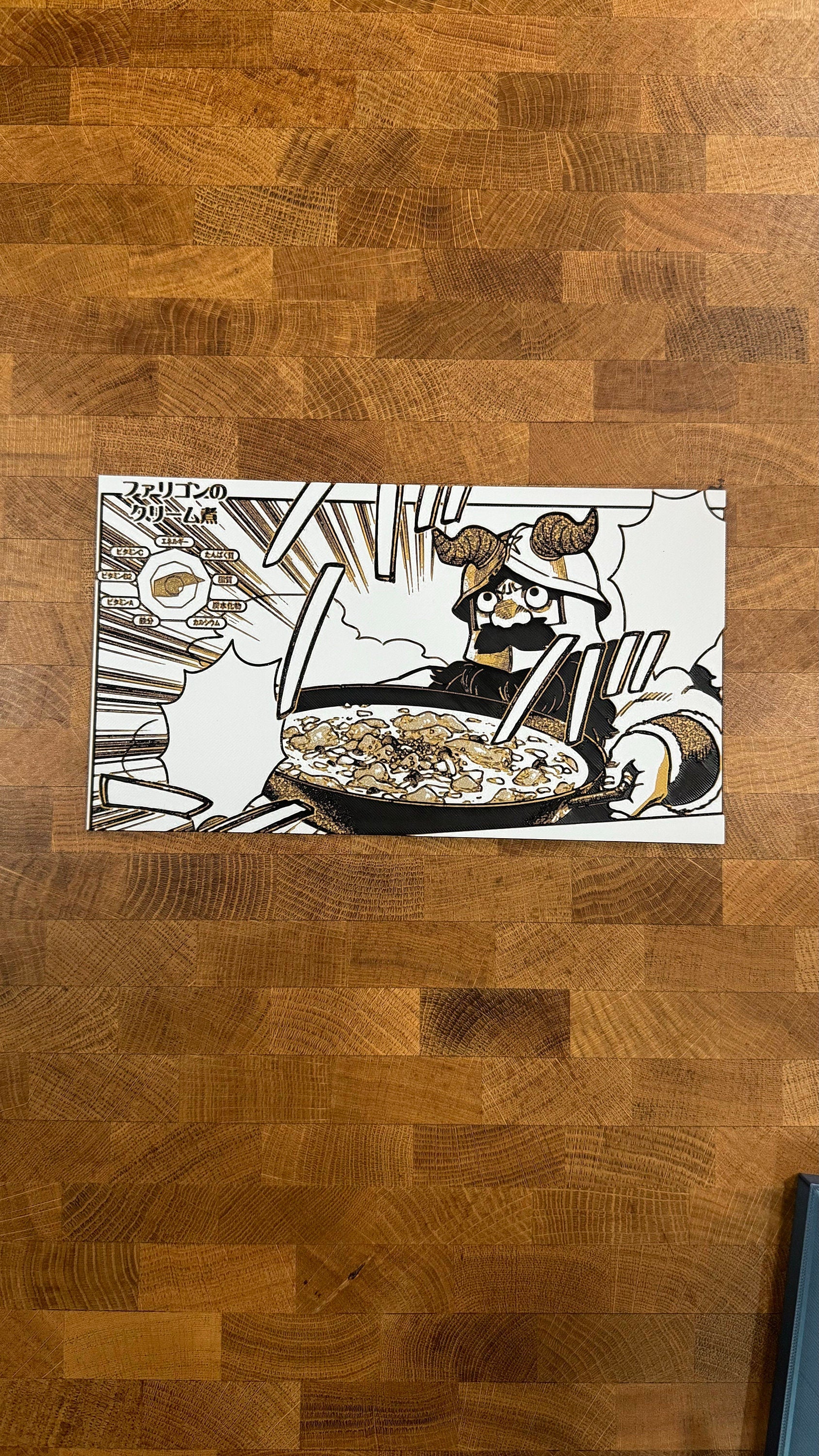 Senshi Stew Metallic 3D Poster Art Print - photo 3 (photos/photo_03.jpg)