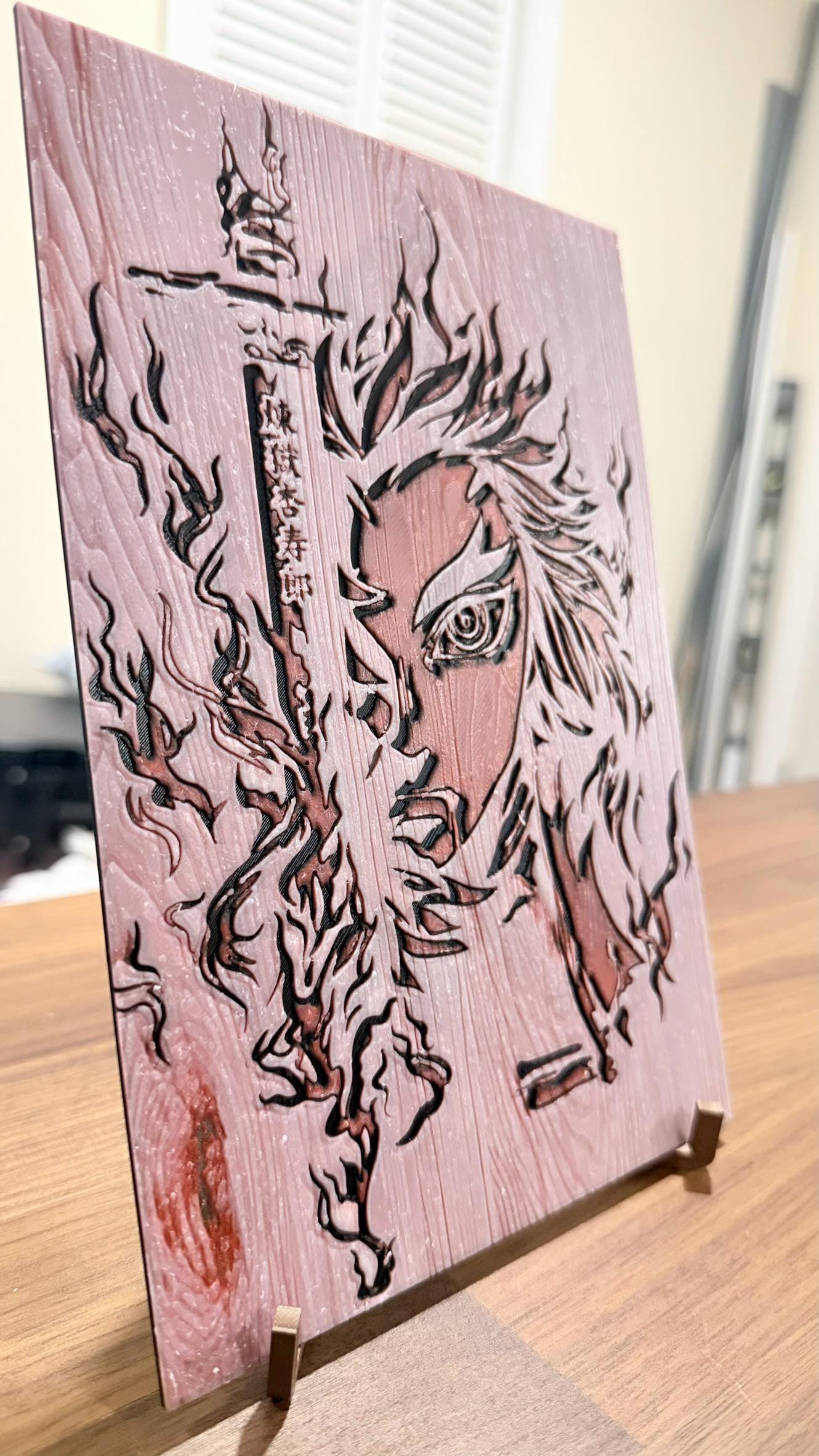 Flame Hashira Rengoku Burnt Woodblock Style 3D Print Poster Art - photo 1 (photos/photo_01.jpg)