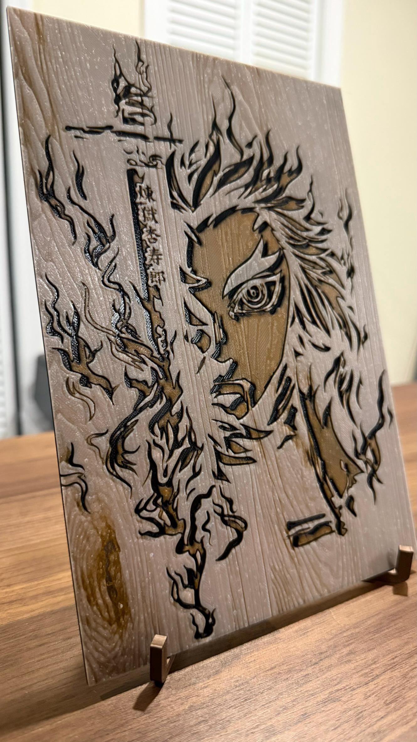 Flame Hashira Rengoku Burnt Woodblock Style 3D Print Poster Art - photo 3 (photos/photo_03.jpg)