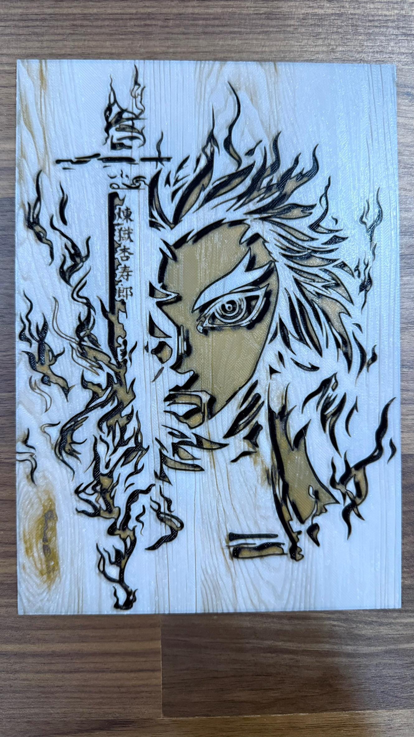 Flame Hashira Rengoku Burnt Woodblock Style 3D Print Poster Art - photo 5 (photos/photo_05.jpg)