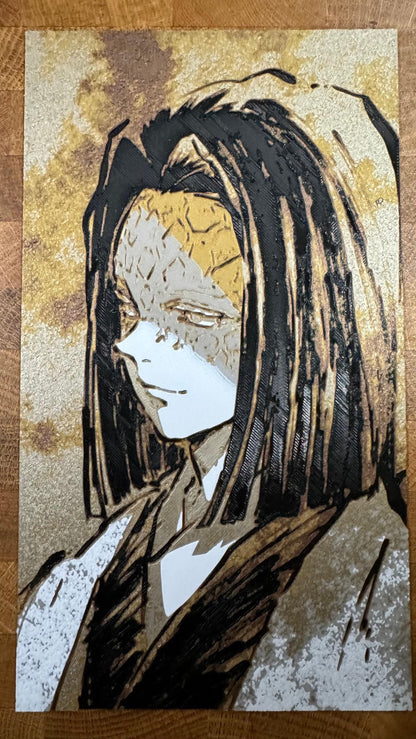 Kagaya Hashira Leader 3D Poster Art Print - photo 2 (photos/photo_02.jpg)