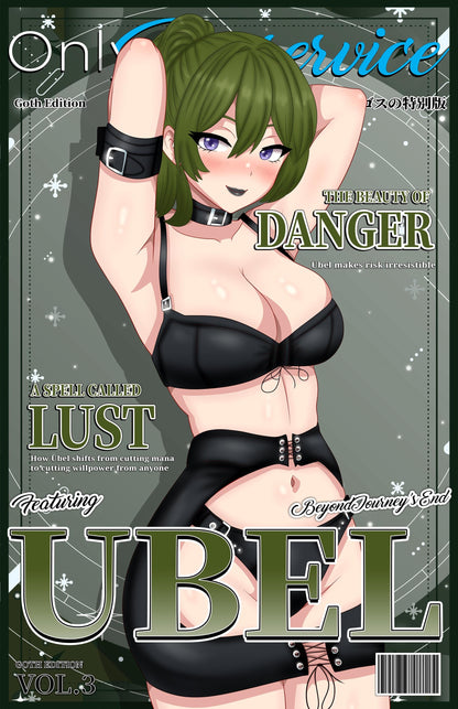Ubel - Only Fanservice - Poster Print with Optional 3D Texture - photo 2 (photos/photo_02.jpg)