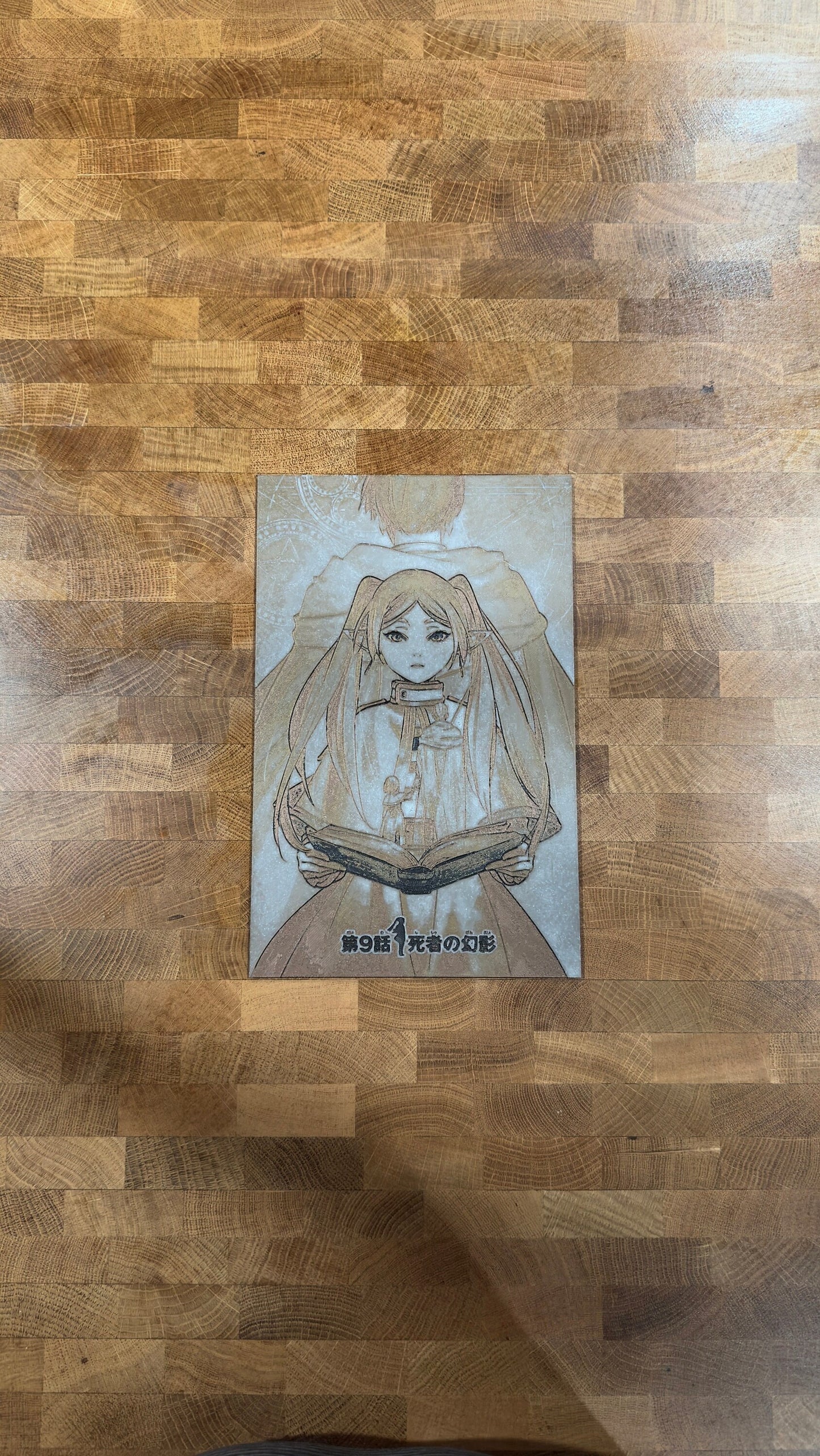 Frieren Himmel Metallic 3D Poster Print - photo 1 (photos/photo_01.jpg)