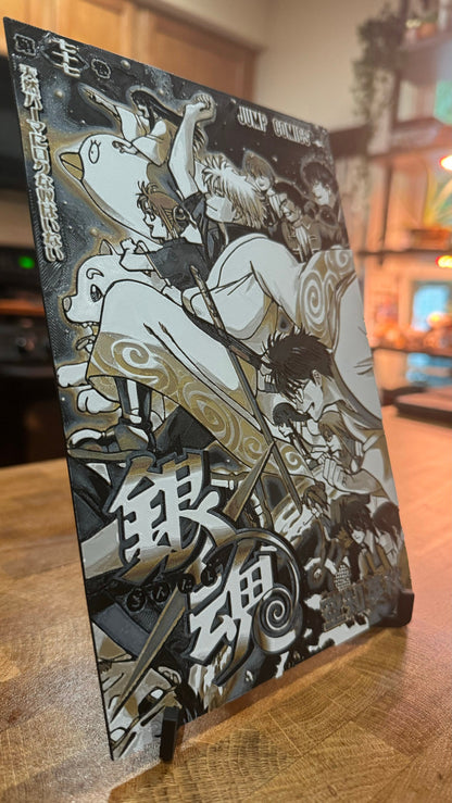 Gintoki 3D Poster Art Print - photo 4 (photos/photo_04.jpg)