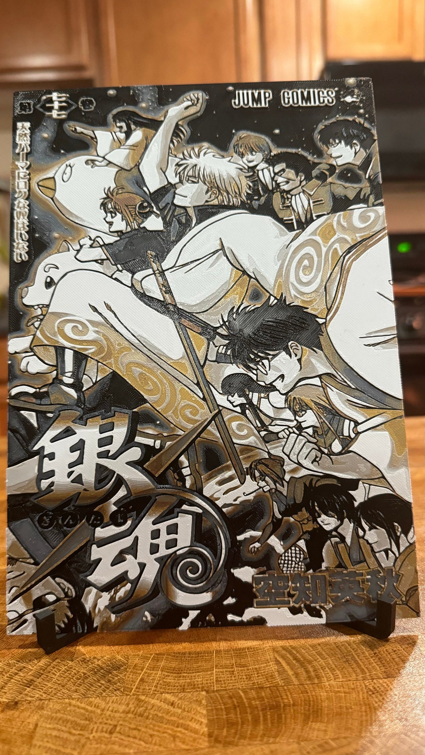 Gintoki 3D Poster Art Print - photo 5 (photos/photo_05.jpg)