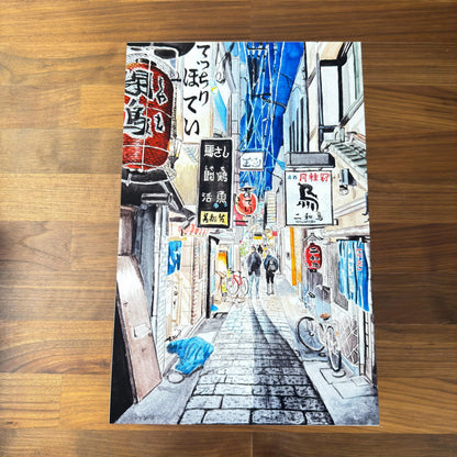 Osaka Japan Water Color Poster Print - Optional 3D Texture - photo 1 (photos/photo_01.jpg)