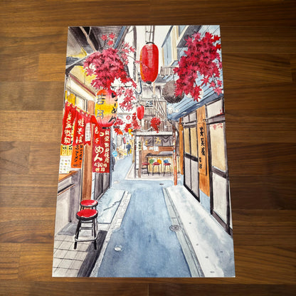 Shinjuku Tokyo Japan Water Color Poster Print - Optional 3D Texture - photo 1 (photos/photo_01.jpg)