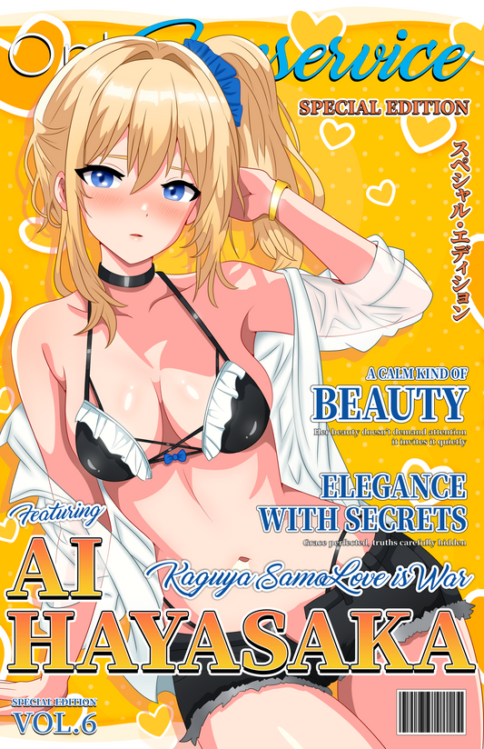 Only Fanservice: Ai Hayasaka (Maid Bikini) - Magazine Style
