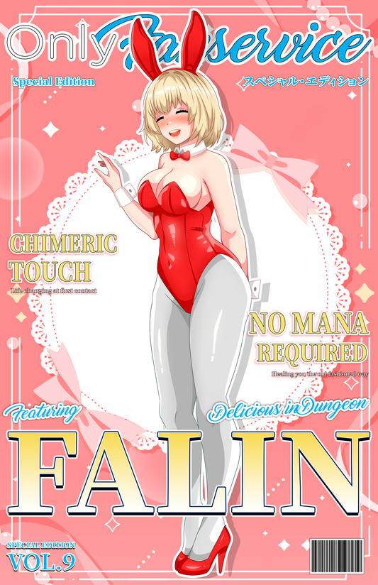 Only Fanservice: Falin (Bunny) - Magazine Style