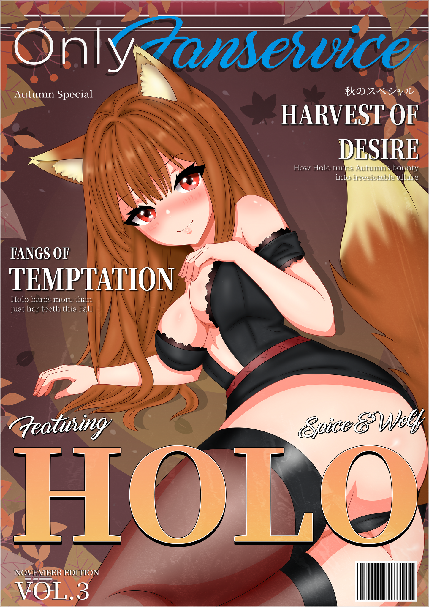 Only Fanservice: Holo - Magazine Style