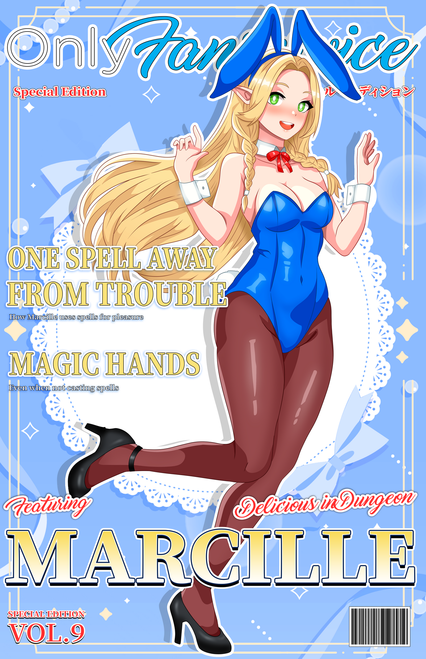 Only Fanservice: Marcille (Bunny) - Magazine Style
