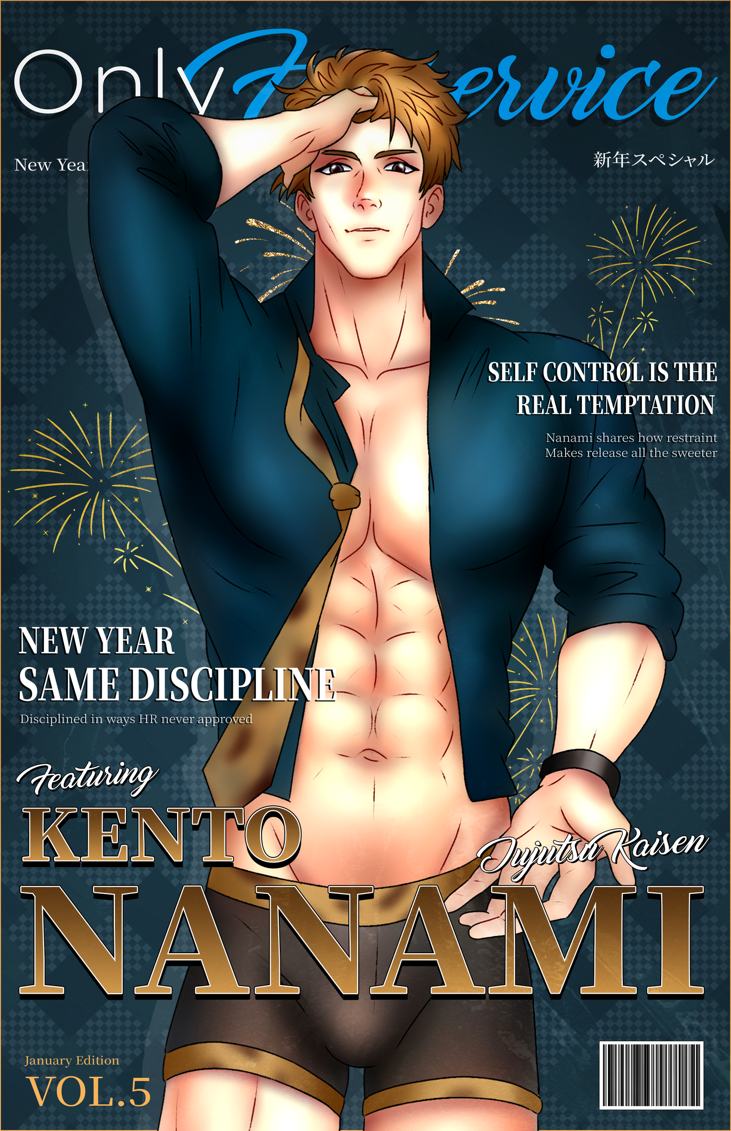 Only Fanservice: Kento Nanami (Bedside) - Magazine Style