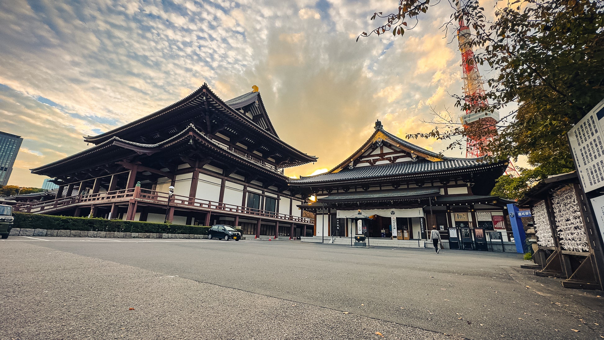 Photography: Buddhism in Tokyo - artwork