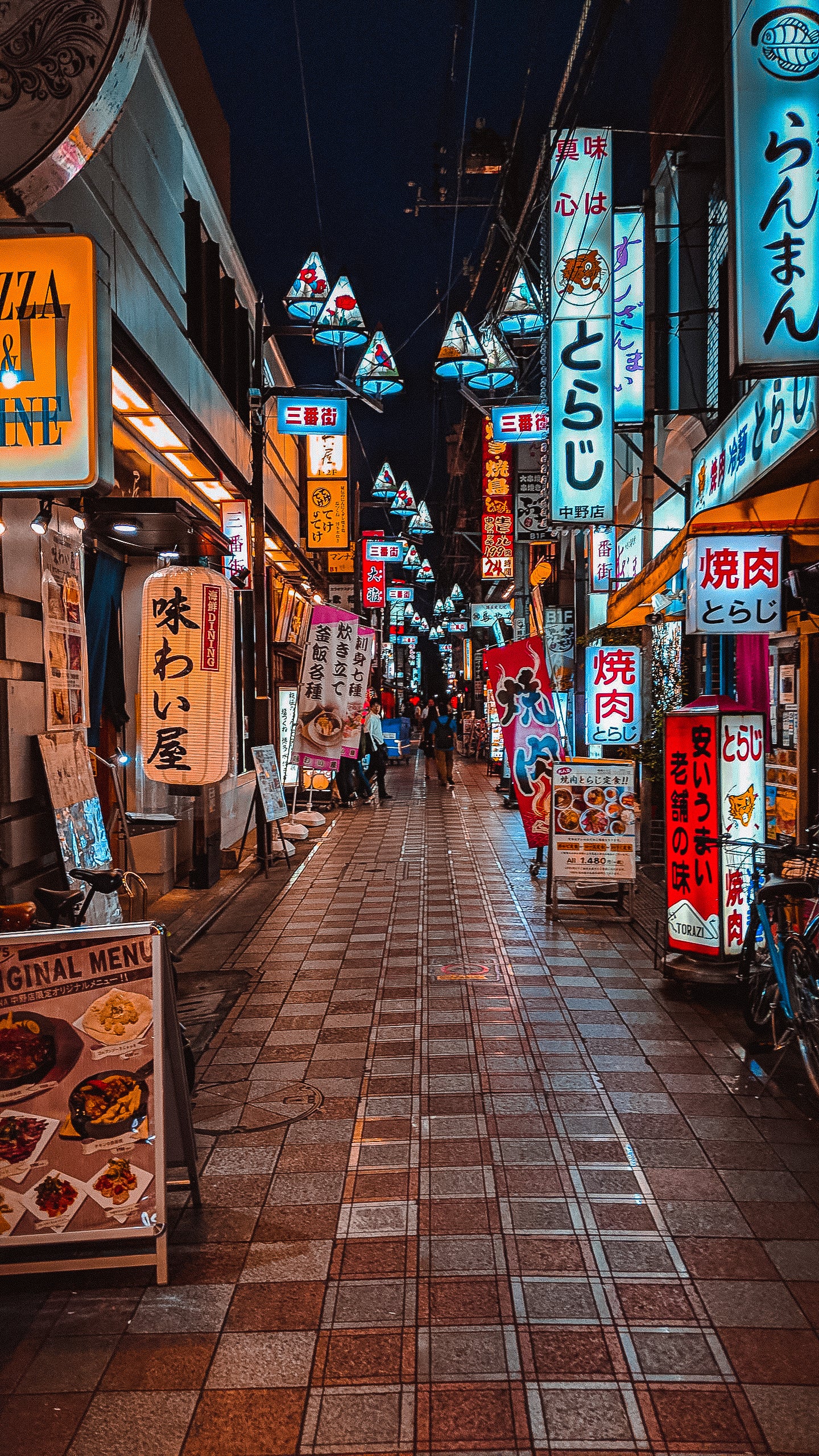 Photography: Nakano Broadway - artwork
