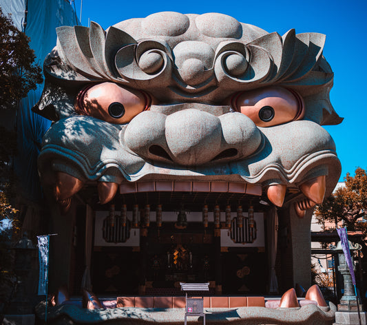 Photography: Osaka Shrine - artwork