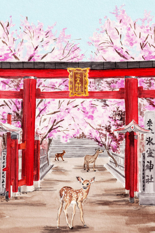 Travel Watercolors: Nara - artwork