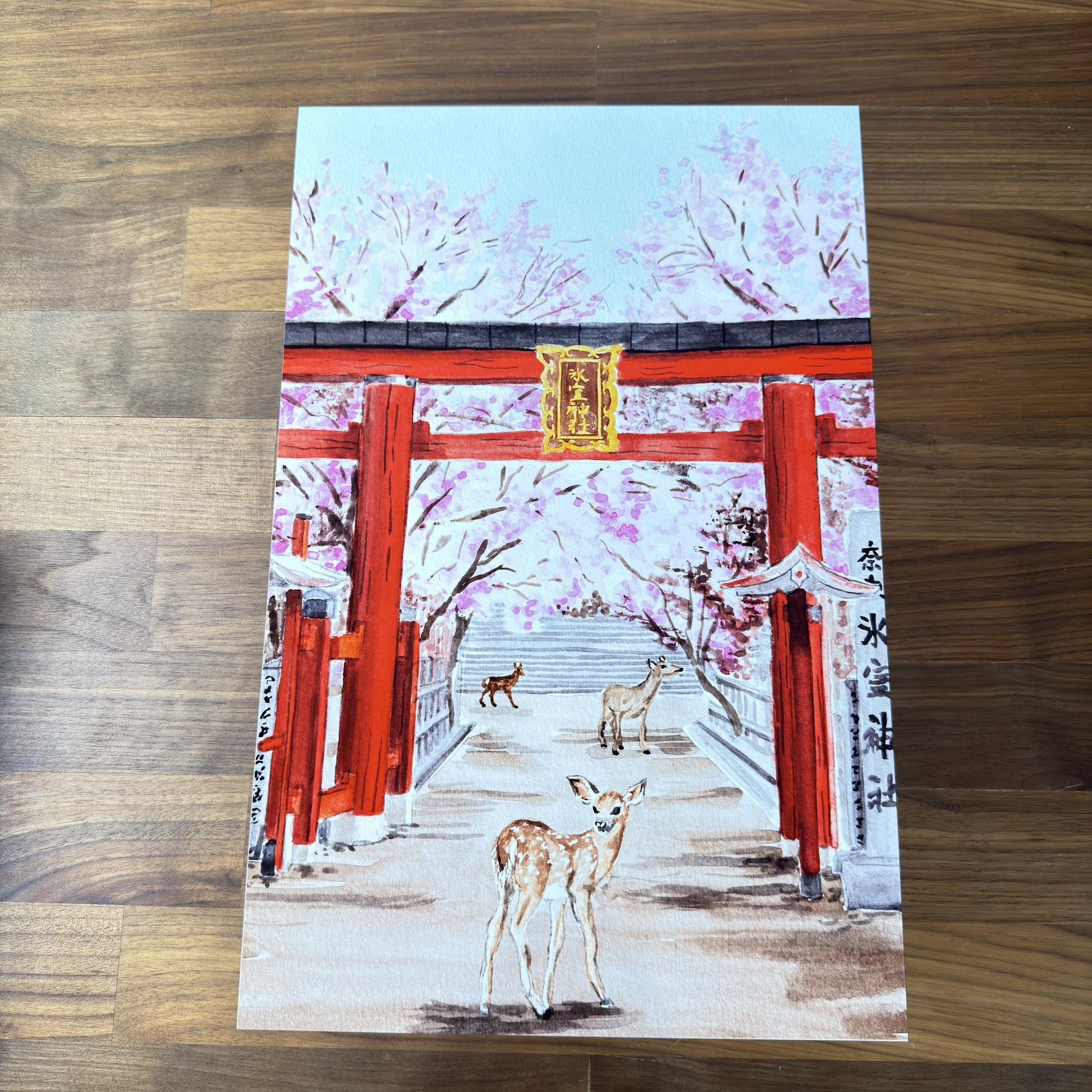 Travel Watercolors: Nara - print preview