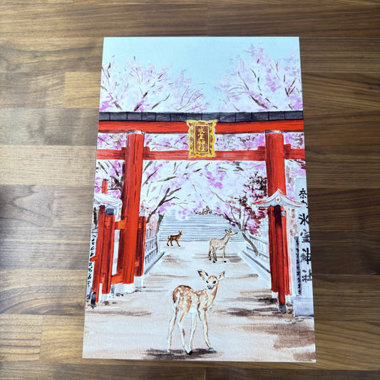 Travel Watercolors: Nara - print preview