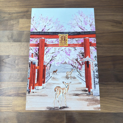 Travel Watercolors: Nara - alternate print preview