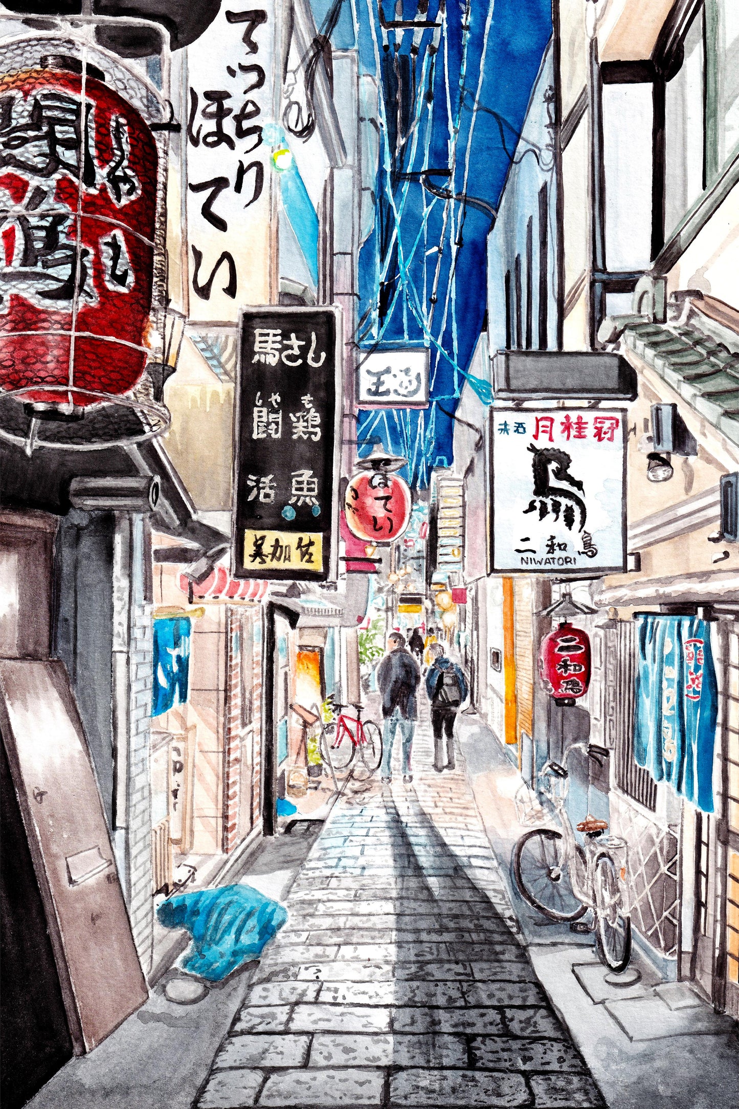 Travel Watercolors: Osaka - artwork