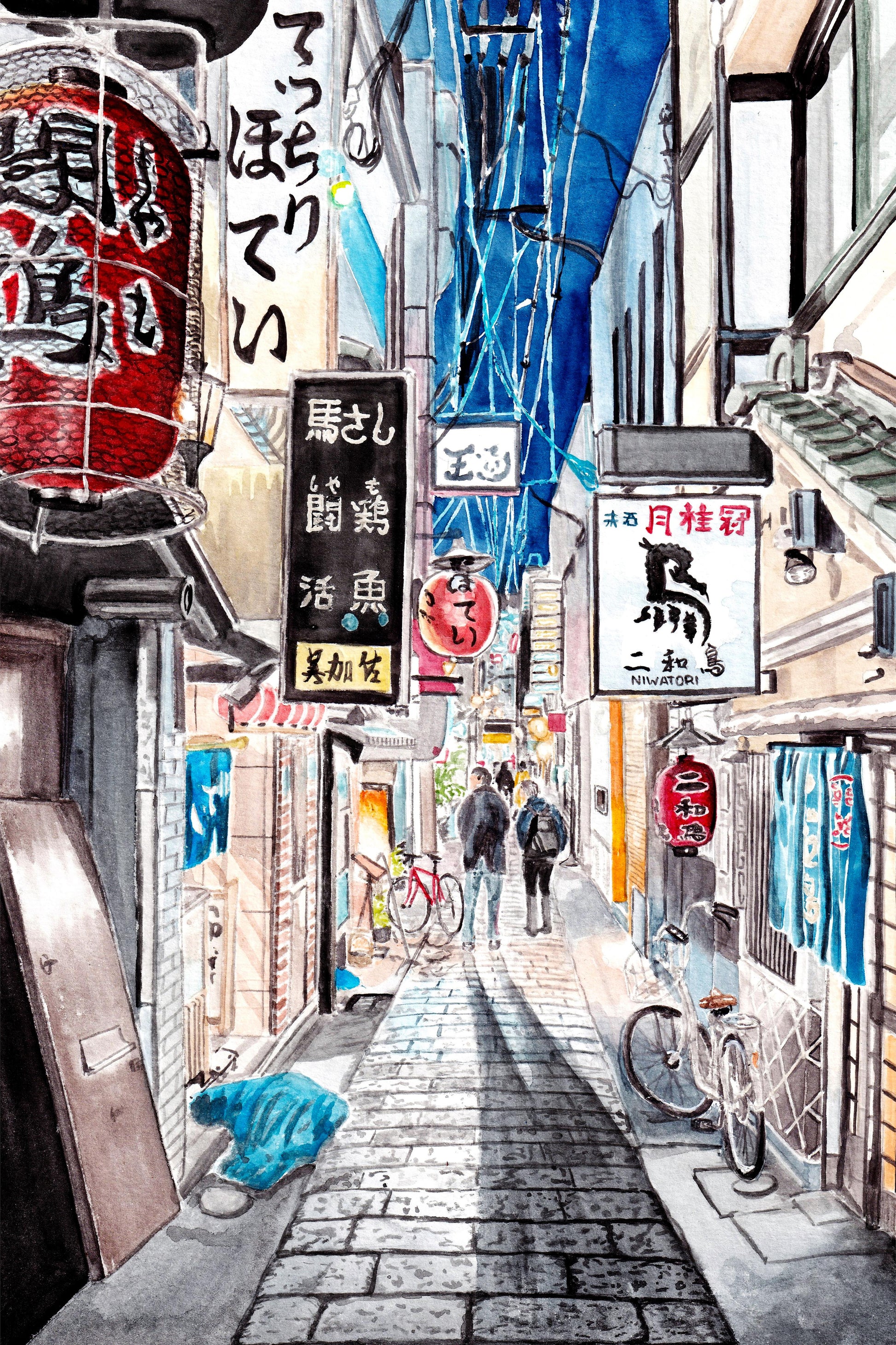 Travel Watercolors: Osaka - artwork