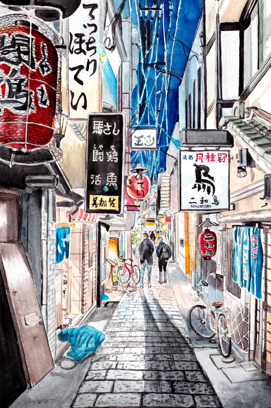 Travel Watercolors: Osaka - artwork