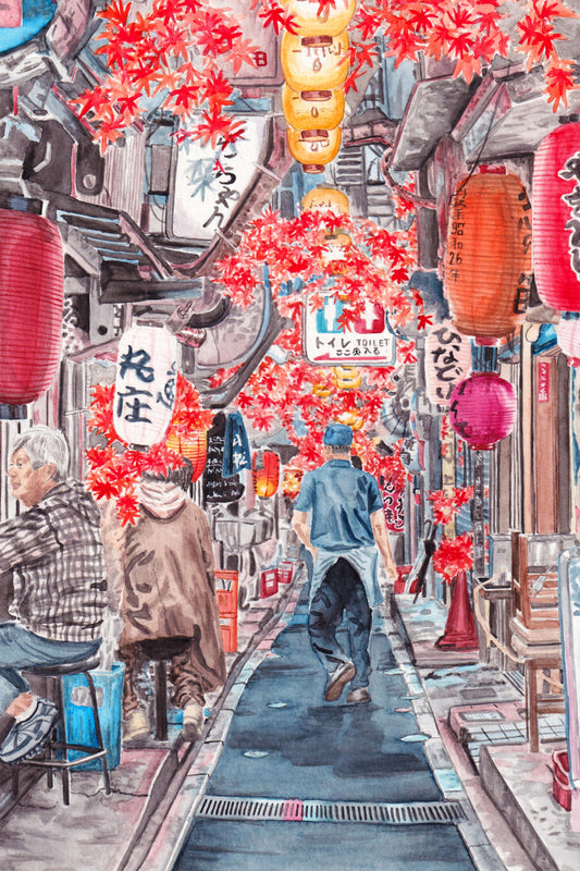 Travel Watercolors: Shinjuku No. 2 - artwork