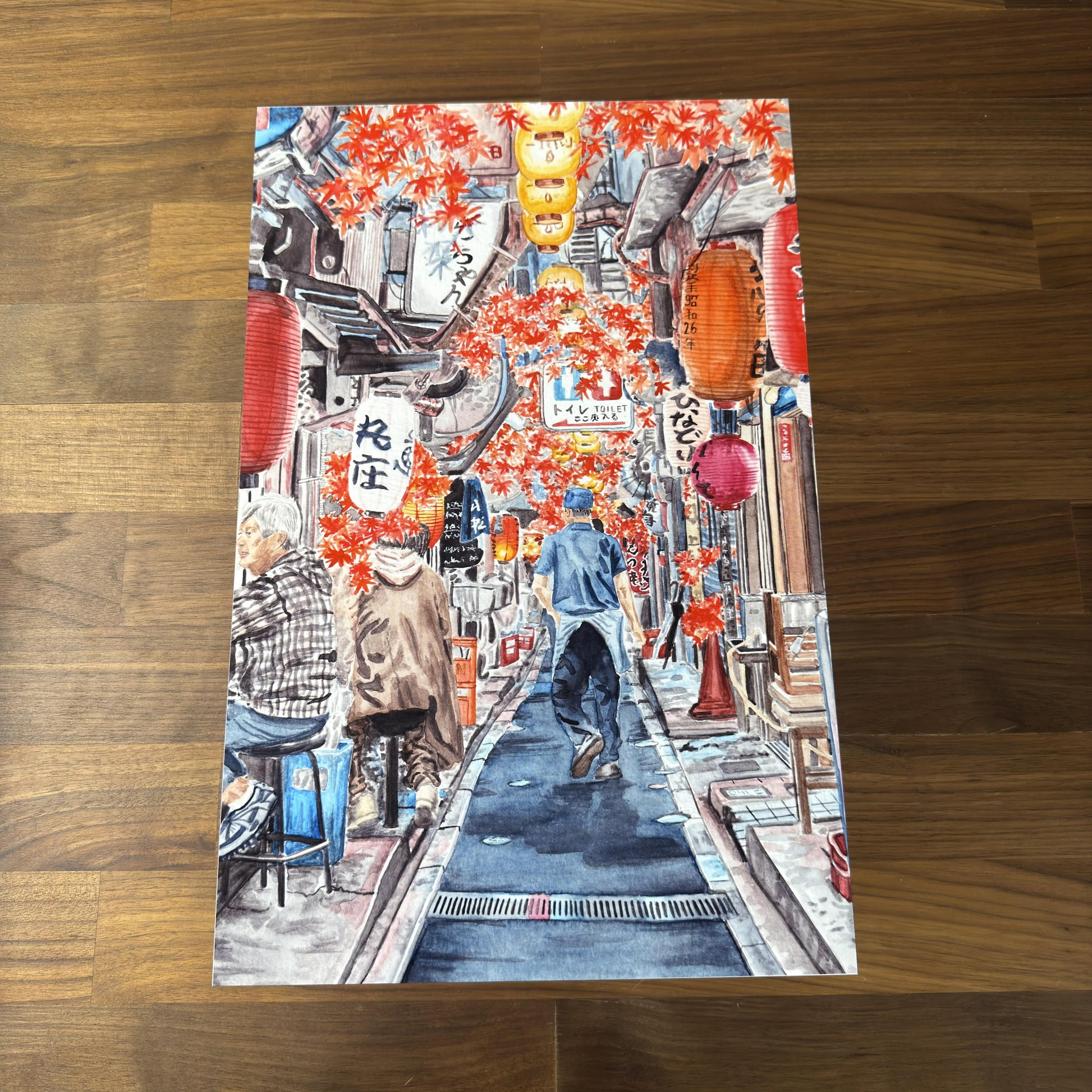 Travel Watercolors: Shinjuku No. 2 - print preview
