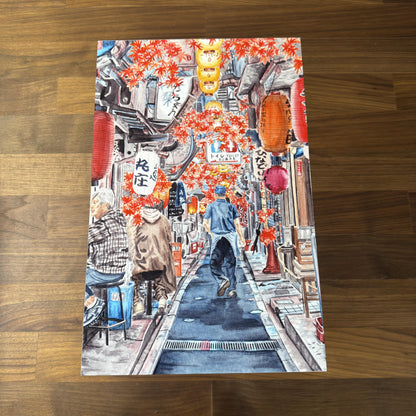 Travel Watercolors: Shinjuku No. 2 - print preview