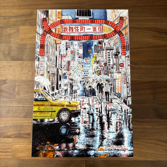 Travel Watercolors: Shinjuku No. 3 - print preview