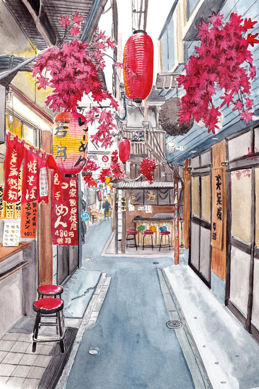 Travel Watercolors: Shinjuku - artwork