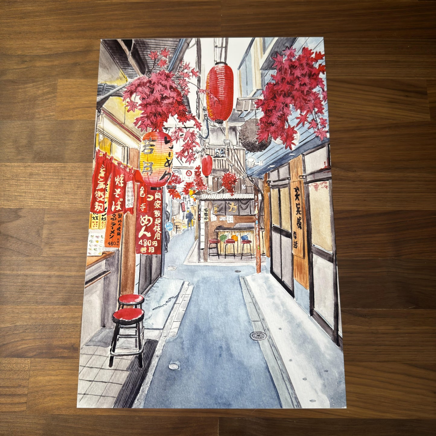Travel Watercolors: Shinjuku - print preview