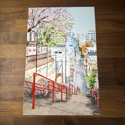 Travel Watercolors: Suga Shrine, Tokyo - print preview