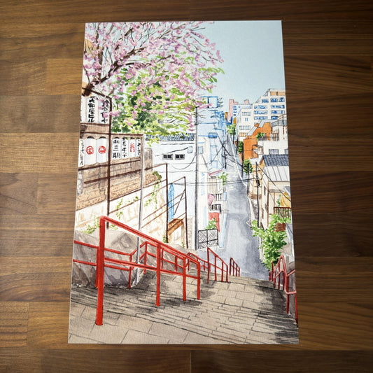 Travel Watercolors: Suga Shrine, Tokyo - print preview