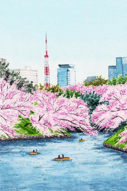 Travel Watercolors: Tokyo Tower - artwork