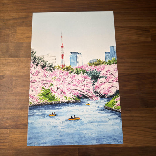 Travel Watercolors: Tokyo Tower - print preview