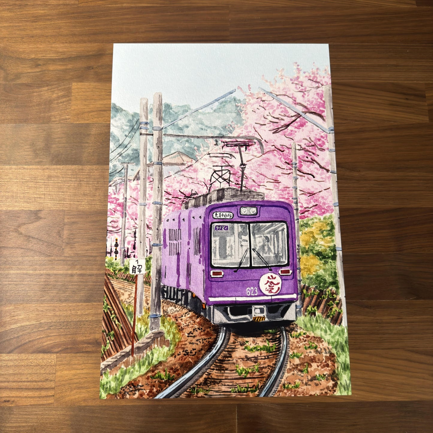 Travel Watercolors: Tokyo Train - print preview